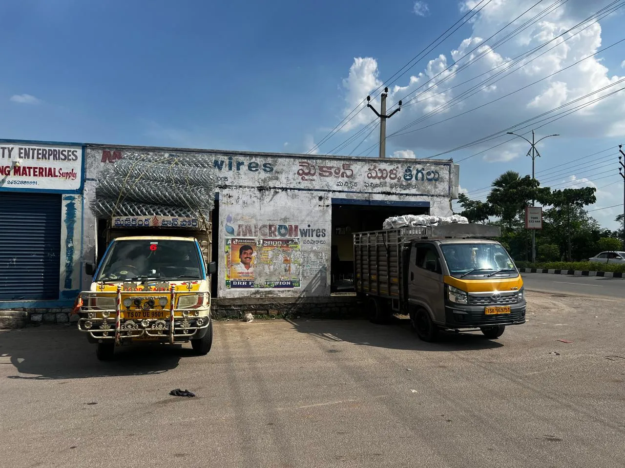 Micron Wires yard and delivery vehicles